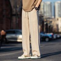 cms/erpbt/backend/web/uploads/erp/collection/images/Men Clothes/YIXING/EN0120857/img_b/EN0120857_img_b_1